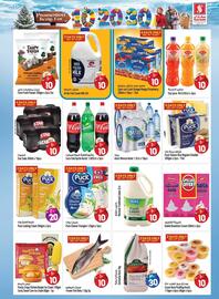 Safari Hypermarket catalogue week 49 Page 5