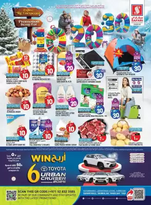 Safari Hypermarket catalogue