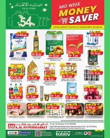 KM Trading catalogue Page 1