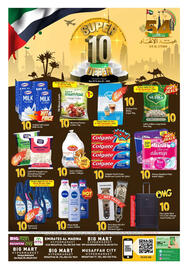 Bigmart leaflet Page 1