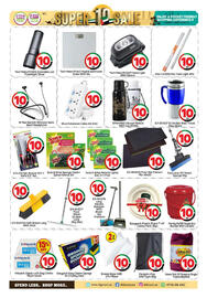 Bigmart leaflet Page 12