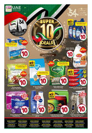 Bigmart leaflet Page 1