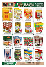 Bigmart leaflet Page 2