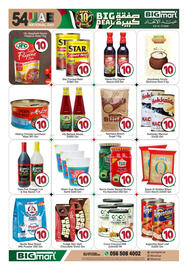 Bigmart leaflet Page 4