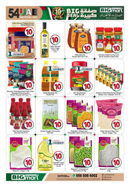 Bigmart leaflet Page 7