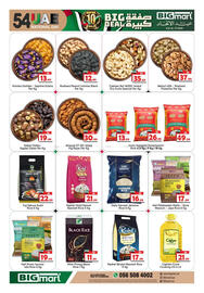 Bigmart leaflet Page 8