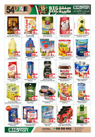 Bigmart leaflet Page 9