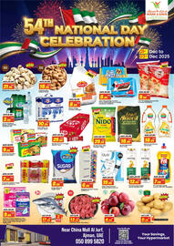 Mark & Save catalogue Page 1