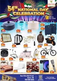 Mark & Save catalogue Page 2