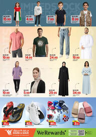 Mark & Save catalogue Page 8