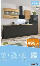 Segmüller Prospekt Seite 11