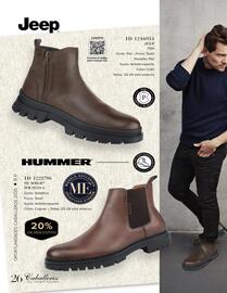 Catálogo Price Shoes Página 26