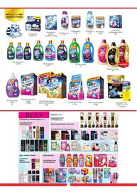 ADEKS gazetka Strona 17