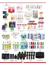 ADEKS gazetka Strona 2