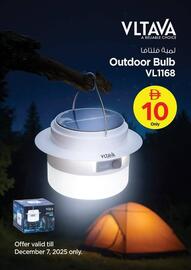 Nesto catalogue week 49 Page 1