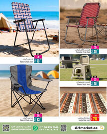 Ansar Mall catalogue Page 2