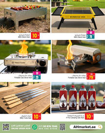 Ansar Mall catalogue Page 4