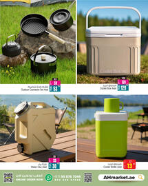 Ansar Mall catalogue Page 7