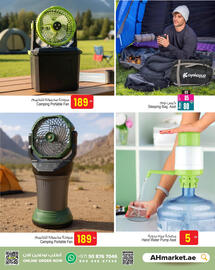 Ansar Mall catalogue Page 8