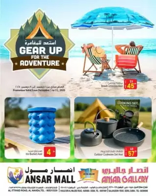 Ansar Mall catalogue (valid until 11-12)