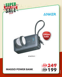 Sharaf DG catalogue Page 5