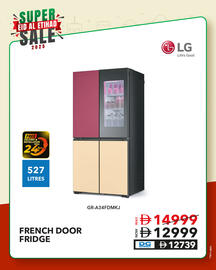 Sharaf DG catalogue Page 7