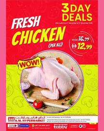 KM Trading catalogue Page 1