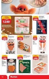 Auchan akciós újság hét 49 Oldal 18