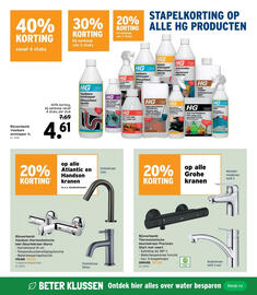 GAMMA folder Pagina 27