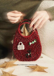 Volantino Anteprima Pagina 8