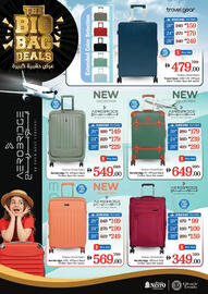 Nesto catalogue Page 2