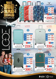 Nesto catalogue Page 3