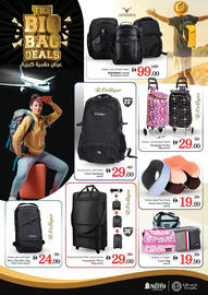 Nesto catalogue Page 5