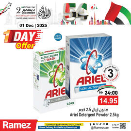 Aswaq Ramez catalogue Page 2