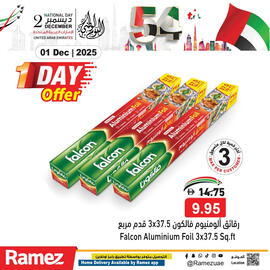 Aswaq Ramez catalogue Page 4