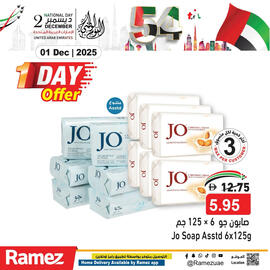 Aswaq Ramez catalogue Page 9