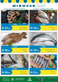 Istanbul Supermarket catalogue Page 2