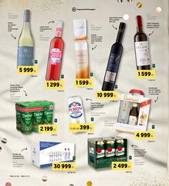 Kifli.hu akciós újság Oldal 50