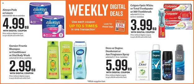 Mariano's weekly ad week 49 Page 3