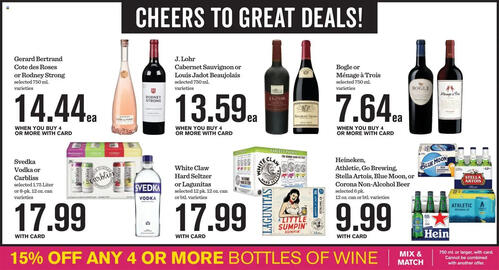 Mariano's weekly ad week 49 Page 7