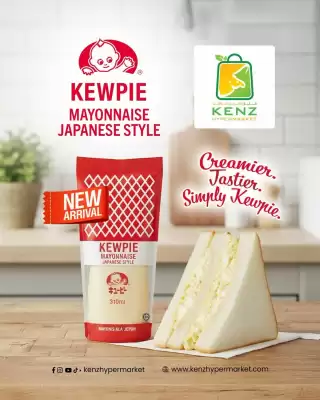 Kenz Hypermarket catalogue (valid until 8-12)