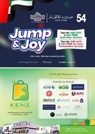 Kenz Hypermarket catalogue week 49 Page 2