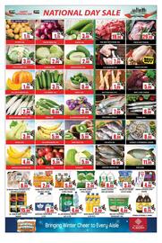 Al Madina catalogue Page 2