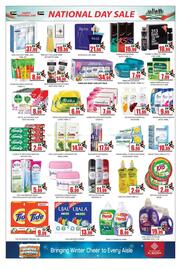 Al Madina catalogue Page 4