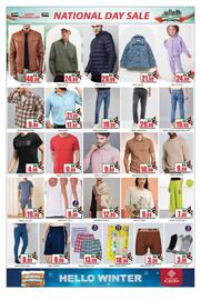 Al Madina catalogue Page 5