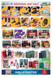 Al Madina catalogue Page 6