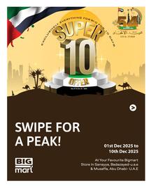 Bigmart leaflet Page 1