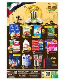 Bigmart leaflet Page 2