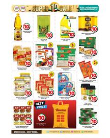 Bigmart leaflet Page 3