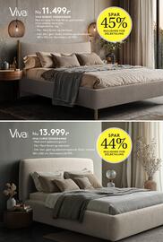 SengeSpecialisten tilbudsavis uge 49 Side 6